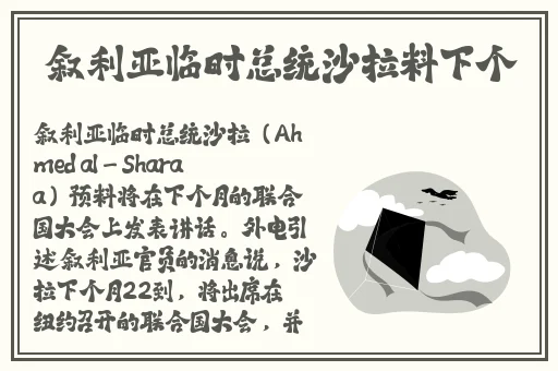 海角社区地址获取邮箱